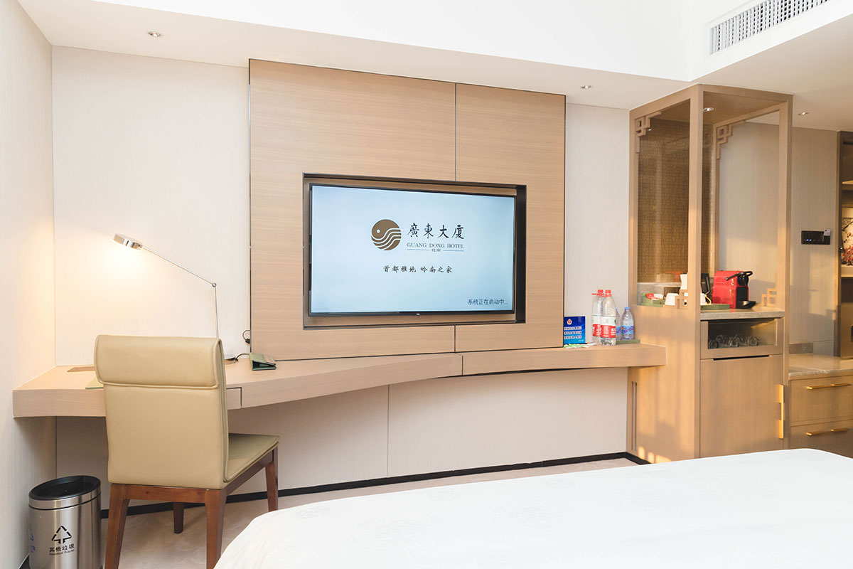 Zhixiang King Bed