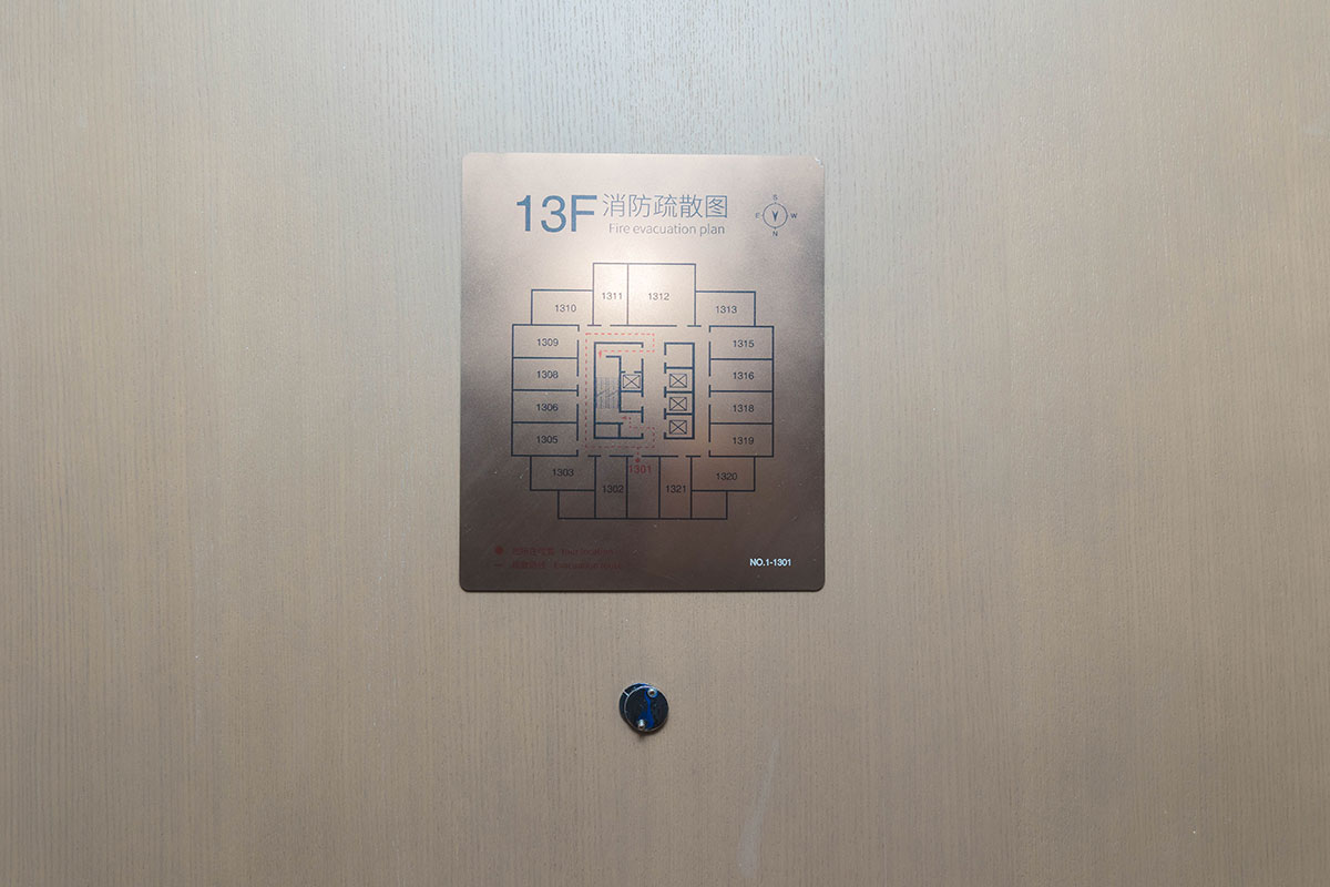 悦享大床