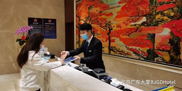 Re-industry welcomes guests Beiguang people never stop!