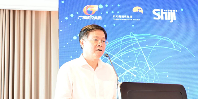 广东旅控集团与石基集团合作打造酒店板块一体化数字平台 广东旅控酒店板块数字化转型拉启序幕