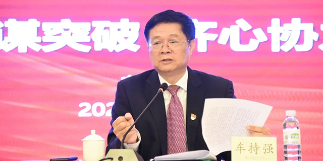 广东旅控集团：强主业、谋突破、保平安 广东旅控部署2021年工作