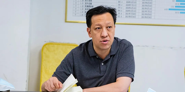 北京广东大厦传达贯彻旅控集团疫情防控、安全生产和三防工作专题会议精神