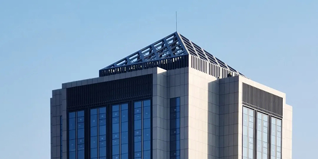 2021 New Year Message from the Site Headquarters of Beijing Guangdong Building Safety Renovation Project