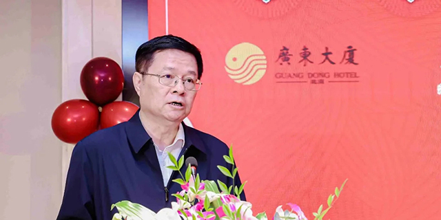 Beijing Guangdong Hotel (White Swan Guest House) opened on September 29, Guangdong Travel Control Group to expand hotel brand